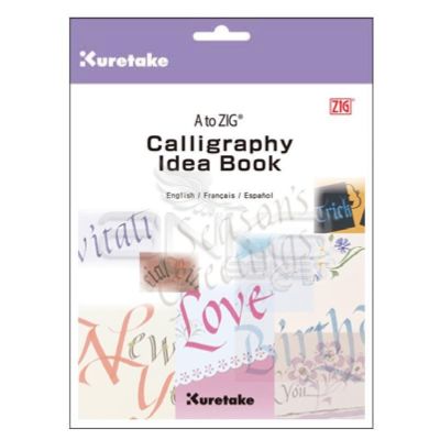 A to Zig Calligraphy Idea Book Kaligrafi Kitabı