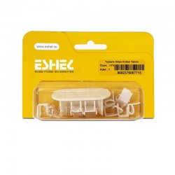 Eshel - Eshel Toplantı Odası Koltuk Takımı 1-75 Paket İçi:1