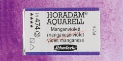 Schmincke - Schmincke Horadam Aquarell 1/1 Tablet 474 Manganese Violet seri 3