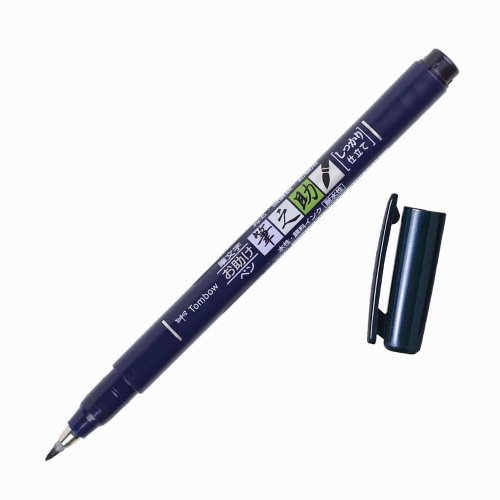 Tombow Fudenosuke Brush Çizim ve Modern Kaligrafi Kalemi Hard Tip Black 2862