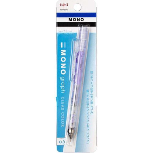 Tombow Mono Graph Mekanik Versatil Kalem 0.5mm Mor DPA-138F