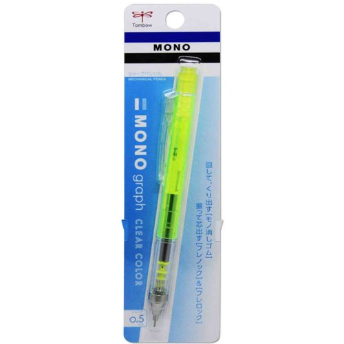 Tombow Mono Graph Mekanik Versatil Kalem 0.5mm Şeffaf Limon DPA-138C