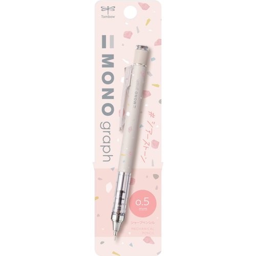 Tombow Mono Graph Mekanik Versatil Kalem 0.5mm DPA-142D