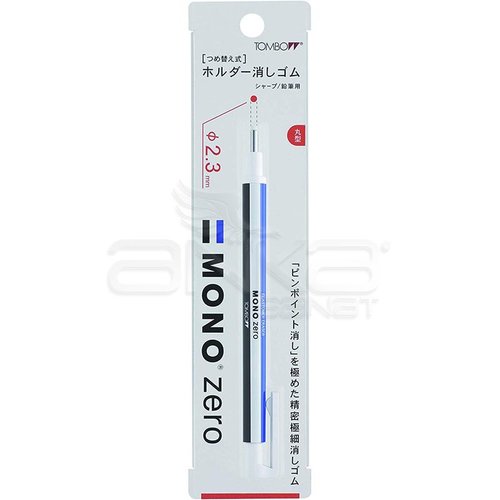 Tombow Mono Zero Kalem Silgi Yuvarlak Uç Çizgili 2.3mm