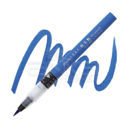 Zig Cambio Tambien Medium Brush Tip Fırça Uçlu Kalem 64 Ultramarine - 64 Ultramarine