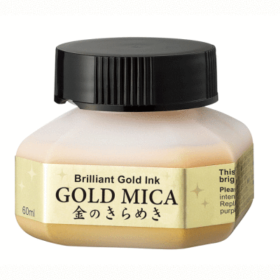 Zig Gold Mica Metalik Altın Mürekkep 60ml BA301-6