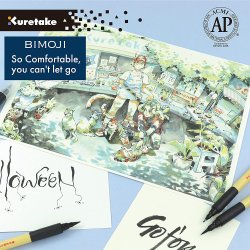 Zig Kuretake Bimoji Brush Pen - Thumbnail